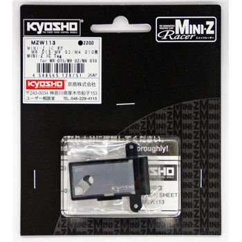 Kyosho Mini Z MZW113 Mini-Z IC Tag MR-015/MR-02/MA-010