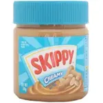 Skippy Creamy Peanut Butter 170g