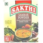 Sakthi Sambar Powder 200g