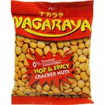 Nagaraya Hot And Spicy Cracker Nuts 80g Red