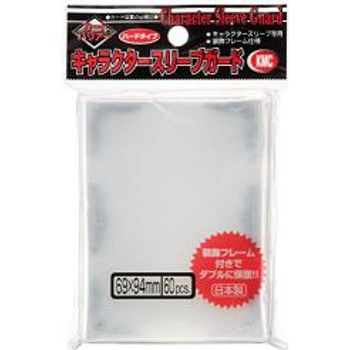 KMC Barrier Character Guard Flame Card Sleeves 60 Piece Silver 69 X 94mm