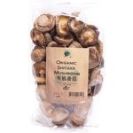 Green Earth Organic Shitake Mushroom 100g