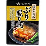 Choshita Exquisite Specialty Yellowtail Teriyaki 100g