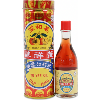 Cap Limau Yu Yee Oil 22ml