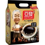 Ah Huat Kopi O with Sugar 20pcs 20g