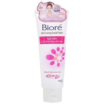 Biore Oil Free and Pore Minimizing Facial Cleanser 100g