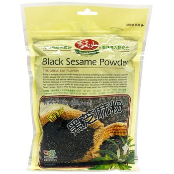 Greenmax Black Seaame Powder 300g