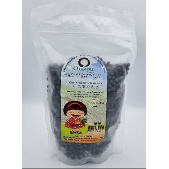 Organic 4 Love Black Beans Organic 500g
