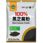 Sweet Garden Black Sesame Powder 8.8--ounce pack Of 4
