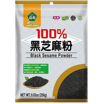 Sweet Garden Black Sesame Powder 8.8--ounce pack Of 4