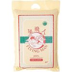 Flying Man Fragrant Crystalline Rice 10kg