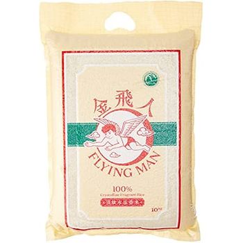 Flying Man Fragrant Crystalline Rice 10kg