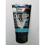 Biore Mens Double Scrub Extra Cool Facial Foam 100g Smooth Healthy Skin Extremely Cool Refreshing Sensation