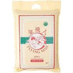 Flying Man Fragrant Crystalline Rice 10kg