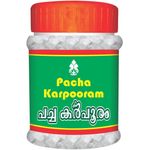 Raw Champhor (Pachakarpuram) 