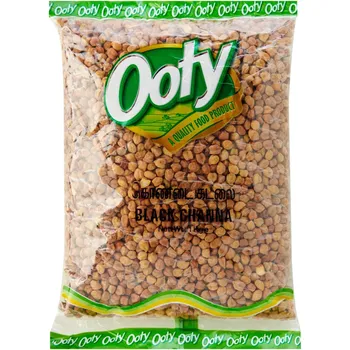 Ooty Black Kabuli Channa 1kg