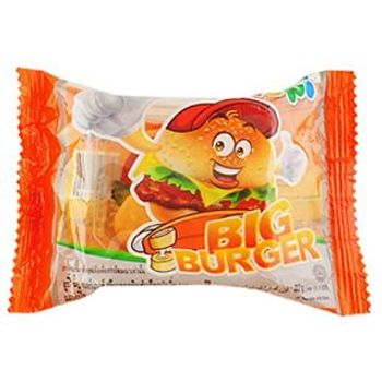 Yupi Big Burger Gummy Candies 32g