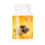 YSY - Immunity Support, Pao Shen Tian Qi (120 capsules)