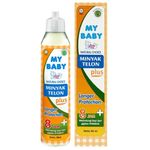 My Baby Telon Oil Plus 8 Hours 90ml