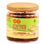 Yes Natural Hot And Spicy Turnip 155g