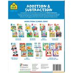 School Zone And I Know It Book Addition And Subtraction Ages 6 To 8