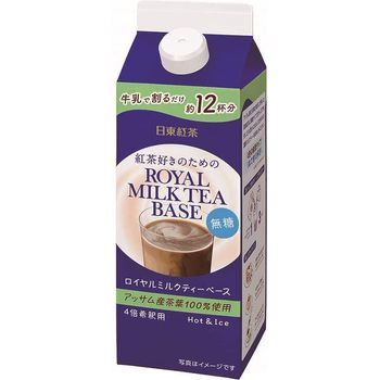 Nitto Royal Milk Tea Base Unsweetened 480ml