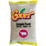 Gaay Corieander Powder 200g