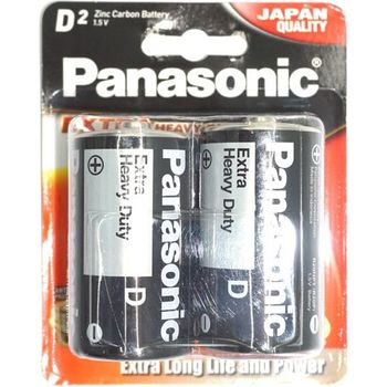 Panasonic Extra Heavy Duty D 1.5V Battery 2PCS