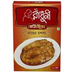 Radhuni Fish Curry Masala 100g