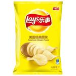 乐事薯片经典原味40G | Lay's Potato Chips American Classic Original Flavor 40g