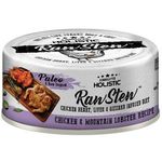 Absolute Holistic Pet Food Raw Stew Chicken And Mountain Lobster 80g