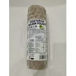 Greenfarm Golden Polony Pastoral Oat Ham 900g
