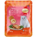 Smart Heart Cat Pouch Otak Otak With Tuna And Chicken Flake 85g