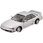 BM Creations 1:64 Nissan Silvia S13 White RHD