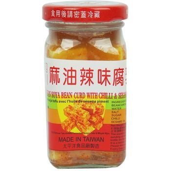 FLS Sichuan Beancurd Spicy 130g