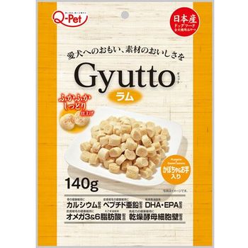 Kyushu Gyutto Lamb with Pumpkin & Sweet Potato Dog Treats 140g