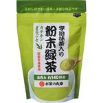Maruko Uji Green Tea Containing Tea Powder 70g