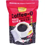 Coffeehock Instant Coffee O Bags Kosong Strongrefreshing 200g
