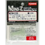 Kyosho Mini Z MZW410S FRP Rear Suspension Plate Soft/for RM / HM Type / MR-03