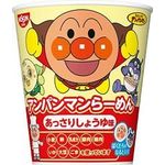 Nissin Anpanman Ramen Light Soy Sauce Flavor Cup Noodles 33g