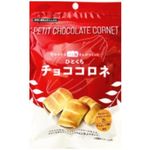 Heiwado Hitokuchi Choco Coronet 50g 