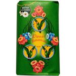 Parrot Thai Soap Botanical Body Cleansing Shower Skin Care 95g