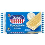 M.Y. San SkyFlakes Condensada Sweet Milk Flavor 150g