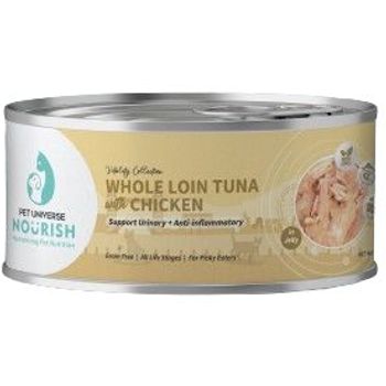 Pet Universe Nourish Cat Wet Food - Whole Loin Tuna with Chicken 70g