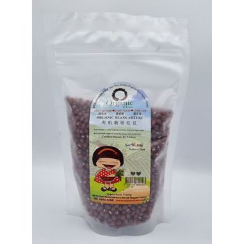 Organic 4 Love Organic Adzuki Beans 500g
