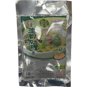 Kenbo Vegetarian Special Green Curry Paste 100g