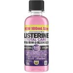 Listerine Total Care Zero Mouthwash 100ml X2
