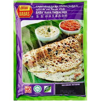 Baba's Rava Thosai Mix 450g