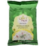 Qilla Excel Indian Basmati Rice 1kg