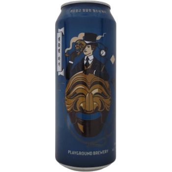 Playground Brewery Gentleman Lager